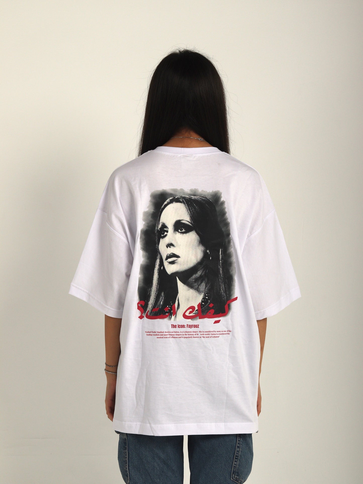 The Fayrouz Tee