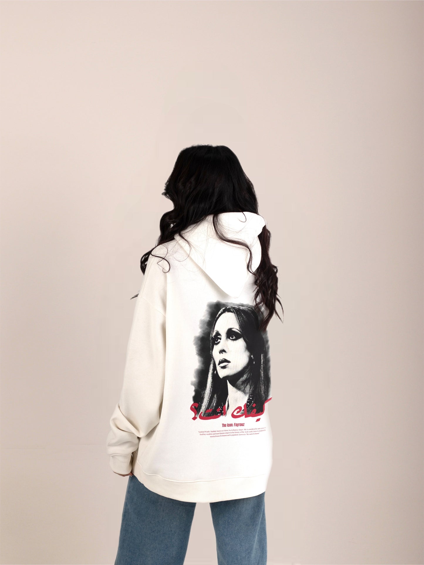 The Fayrouz Hoodie