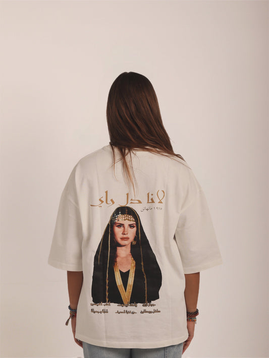 Lana ® Tee