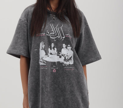 Voices Of Arabia Tee