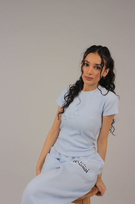 Habibi Cropped Baby Tee