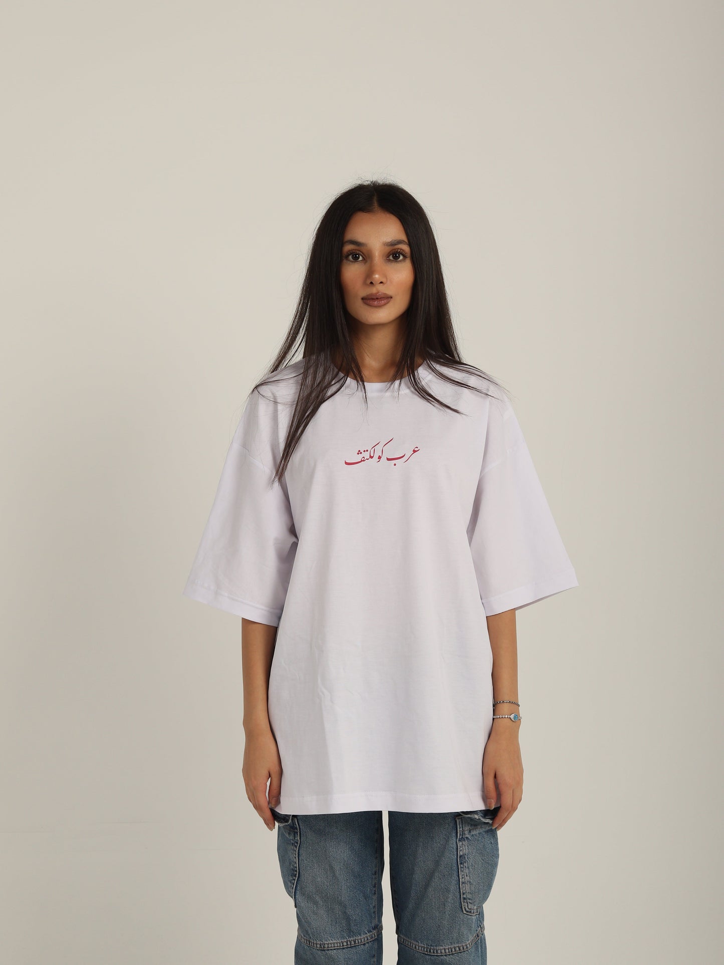 The Fayrouz Tee