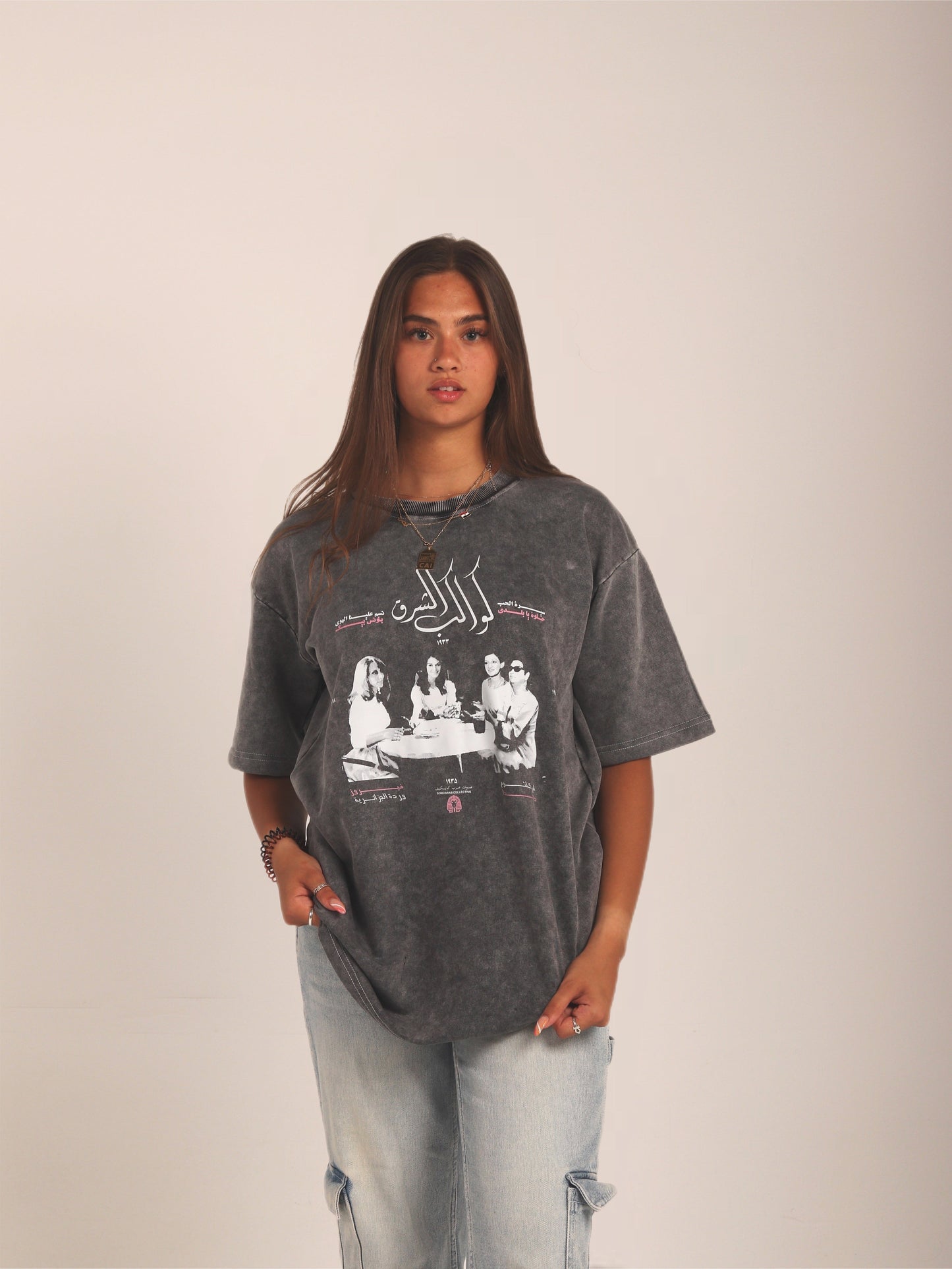 Voices Of Arabia Tee