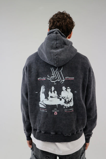 Voices Of Arabia Hoodie