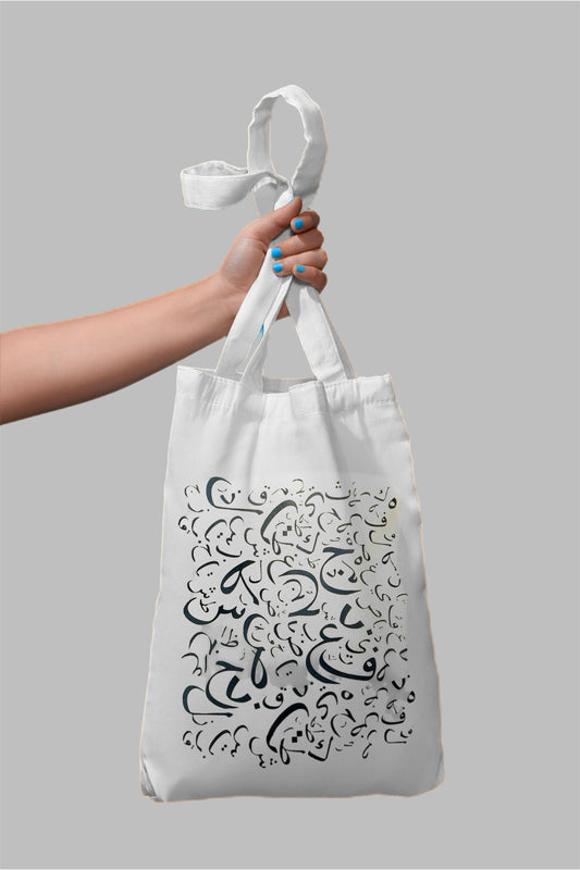 Calligraphy Elegance Tote Bag