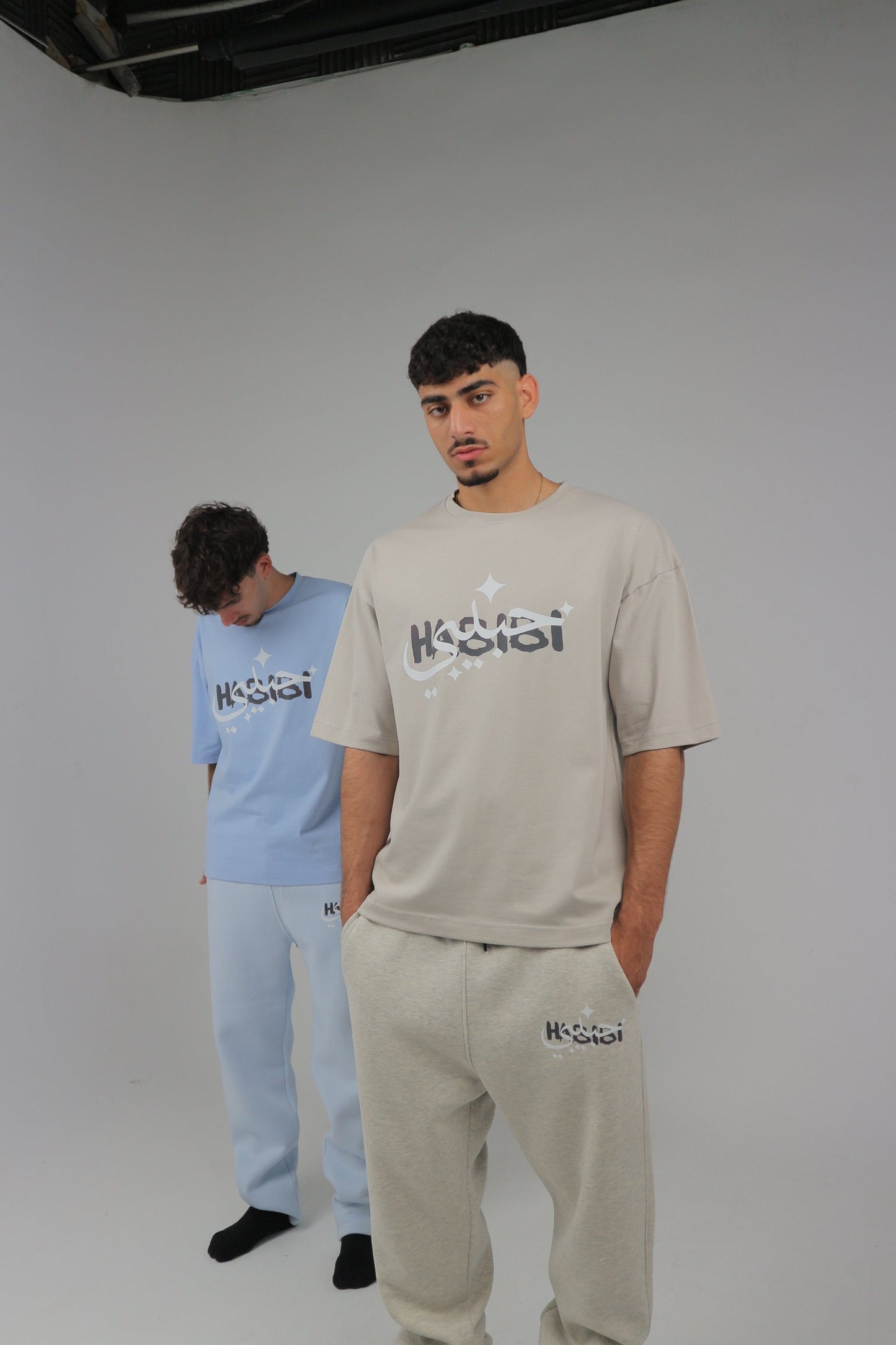 Habibi Unisex Tee