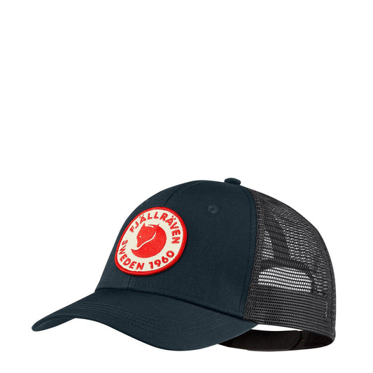 Casquette Fjallraven 1960 Logo Langtradarkeps Bleu Marine Foncé