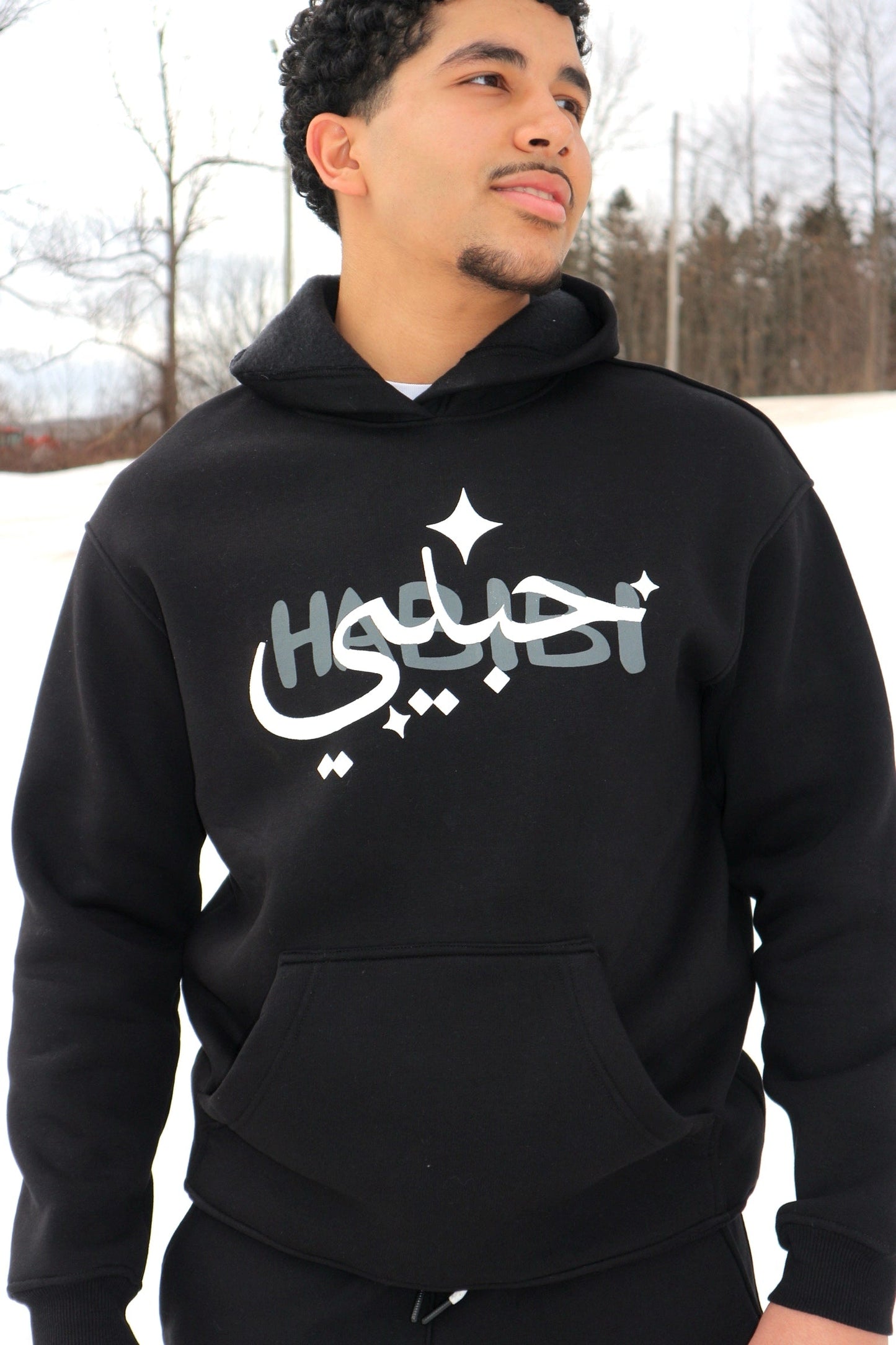 Habibi Hoodie